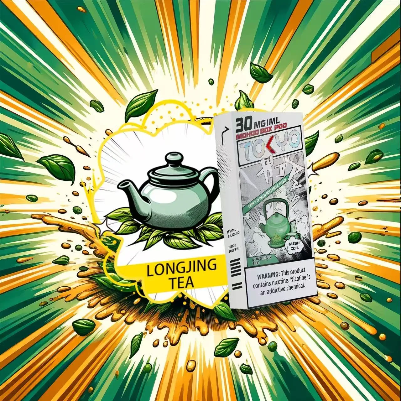 龍井茶味 東京魔盒電子煙彈