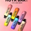 huya-bar-plus-3