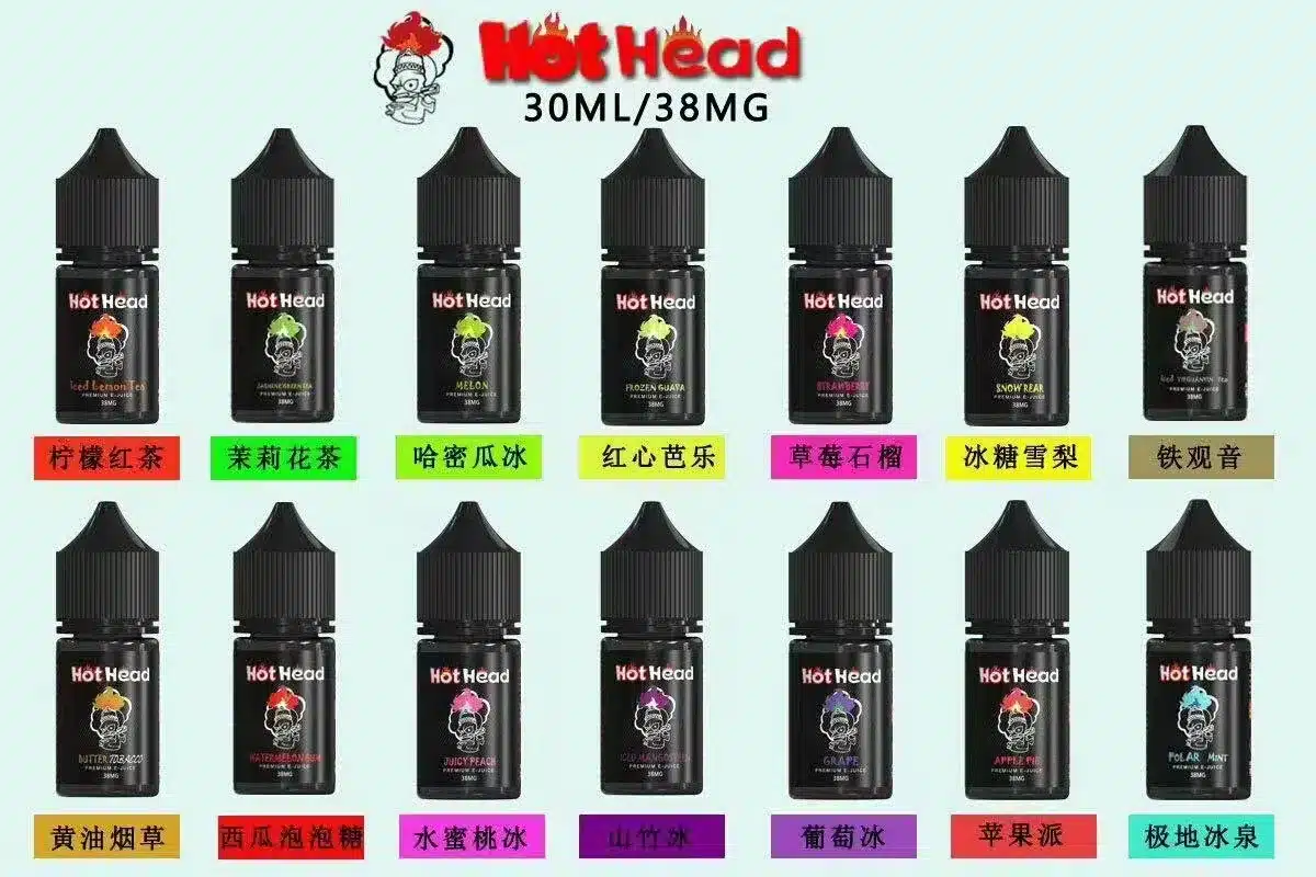 Hot Head 暴脾氣全系列煙油30ml/38mg原裝進口|限時買五送一:圖片 9