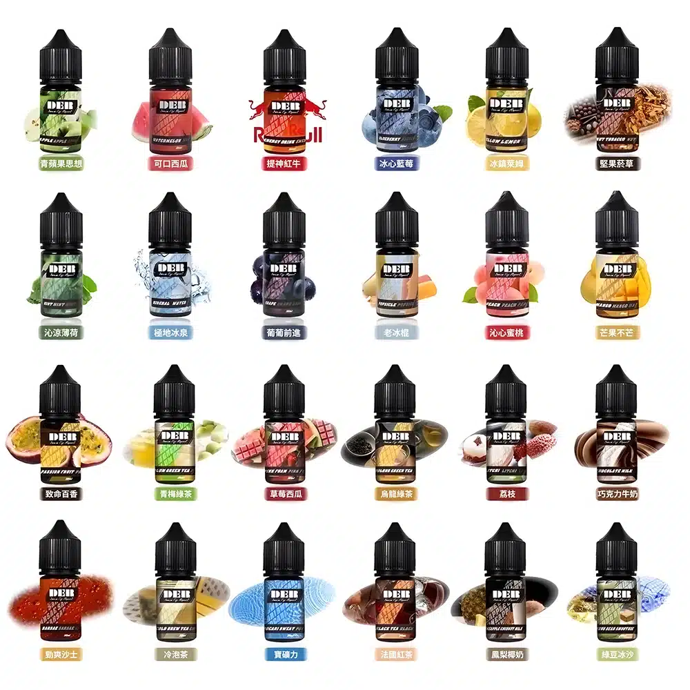 DER 美國原裝進口煙油 30ml|3.5% 配方